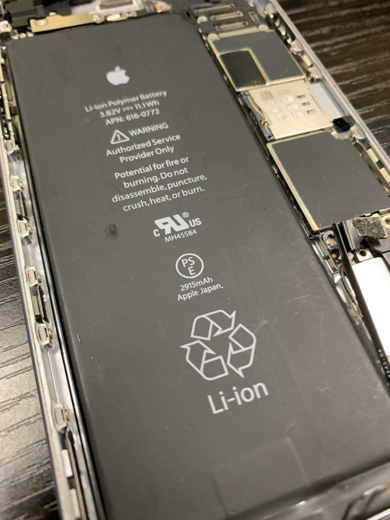 最大62%OFFクーポン iPhone12pro バッテリーテープ iphone 12 pro バッテリー 電池 バッテリー交換 シール 交換 固定  両面 接着 粘着 修理 自分で 保証無品 帯-12